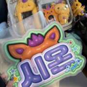 ヒメ日記 2026/04/16 10:02 投稿 ★轟みらい★ CLUB39（クラブサンキュー）