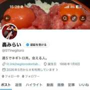 ヒメ日記 2026/05/11 15:32 投稿 ★轟みらい★ CLUB39（クラブサンキュー）