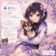 ★轟みらい★ ChatGPTが作ったみらいちゃん、なんかアイドル顔にされた。おはぎ(犬)のほうが似てる。 CLUB39（クラブサンキュー）