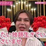 ヒメ日記 2026/06/09 14:52 投稿 ★轟みらい★ CLUB39（クラブサンキュー）