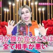 ヒメ日記 2026/07/22 17:02 投稿 ★轟みらい★ CLUB39（クラブサンキュー）