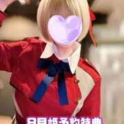 ヒメ日記 2026/07/31 09:12 投稿 ★轟みらい★ CLUB39（クラブサンキュー）