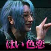 ヒメ日記 2026/09/09 10:52 投稿 ★轟みらい★ CLUB39（クラブサンキュー）