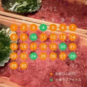 ヒメ日記 2026/10/17 08:32 投稿 ★轟みらい★ CLUB39（クラブサンキュー）