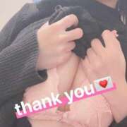 ヒメ日記 2025/12/12 14:41 投稿 藤崎　みお YUDEN～油殿～堺東店