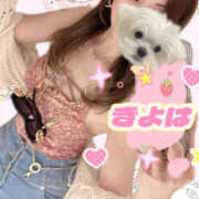 ヒメ日記 2025/08/16 17:31 投稿 きよは EXE（エグゼ）