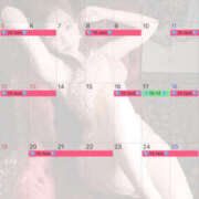 ヒメ日記 2025/09/26 02:57 投稿 きよは EXE（エグゼ）