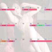 ヒメ日記 2025/10/02 05:40 投稿 きよは EXE（エグゼ）