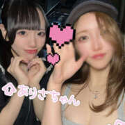 ヒメ日記 2025/10/07 14:58 投稿 きよは EXE（エグゼ）