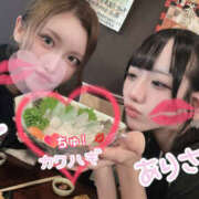 ヒメ日記 2025/10/12 02:42 投稿 きよは EXE（エグゼ）