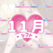 ヒメ日記 2025/10/22 16:44 投稿 きよは EXE（エグゼ）