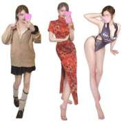 きよは 本日！ EXE（エグゼ）