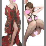 きよは 露天風呂デート EXE（エグゼ）