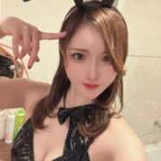 ヒメ日記 2026/01/14 12:36 投稿 きよは EXE（エグゼ）