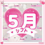 ヒメ日記 2026/04/17 10:37 投稿 きよは EXE（エグゼ）