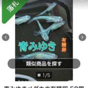 ヒメ日記 2025/08/18 21:32 投稿 結夢（ゆめ） 丸妻 錦糸町店