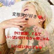 ヒメ日記 2025/09/15 13:26 投稿 結夢（ゆめ） 丸妻 錦糸町店