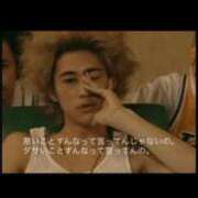 ヒメ日記 2025/09/23 13:30 投稿 結夢（ゆめ） 丸妻 錦糸町店