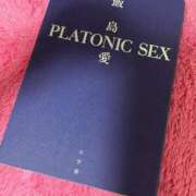 ヒメ日記 2025/09/28 10:07 投稿 結夢（ゆめ） 丸妻 錦糸町店