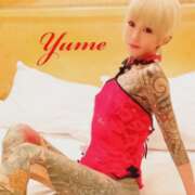 ヒメ日記 2025/10/09 18:50 投稿 結夢（ゆめ） 丸妻 錦糸町店