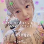 ヒメ日記 2025/10/22 21:57 投稿 結夢（ゆめ） 丸妻 錦糸町店