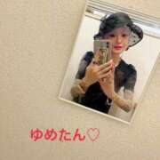 ヒメ日記 2025/12/13 14:04 投稿 結夢（ゆめ） 丸妻 錦糸町店