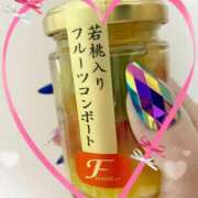 ヒメ日記 2026/03/07 20:09 投稿 結夢（ゆめ） 丸妻 錦糸町店