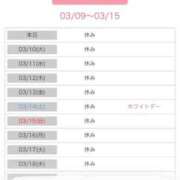 ヒメ日記 2026/03/09 18:30 投稿 結夢（ゆめ） 丸妻 錦糸町店