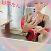 ヒメ日記 2026/04/13 10:50 投稿 結夢（ゆめ） 丸妻 錦糸町店