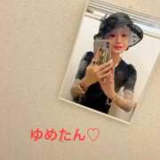 ヒメ日記 2026/05/11 20:13 投稿 結夢(ゆめ) 丸妻 錦糸町店