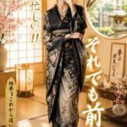 ヒメ日記 2026/07/01 14:23 投稿 結夢（ゆめ） 丸妻 錦糸町店