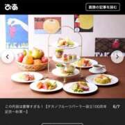 ヒメ日記 2026/09/02 10:08 投稿 結夢（ゆめ） 丸妻 錦糸町店