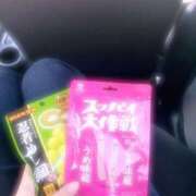 ヒメ日記 2025/09/19 18:23 投稿 じゅな☆STANDARD Ribbon 1st