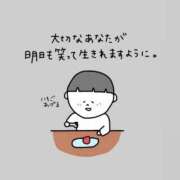 ヒメ日記 2025/11/29 14:54 投稿 じゅな☆STANDARD Ribbon 1st