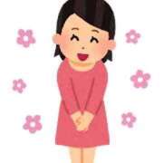 ヒメ日記 2025/08/30 23:55 投稿 みかこ 池袋マリン別館