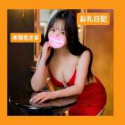 ヒメ日記 2025/09/12 15:41 投稿 ひまり マリン土浦本店