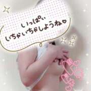 ヒメ日記 2025/10/28 20:52 投稿 本田 美紀 こあくまな人妻・熟女たち山口店（KOAKUMAグループ）