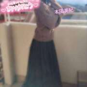 ヒメ日記 2025/12/09 21:44 投稿 本田 美紀 こあくまな人妻・熟女たち山口店（KOAKUMAグループ）