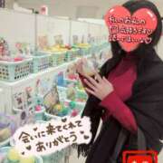 ヒメ日記 2026/01/04 12:58 投稿 本田 美紀 こあくまな人妻・熟女たち山口店（KOAKUMAグループ）