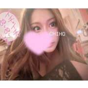 ヒメ日記 2025/10/30 13:50 投稿 ちほ チューリップ熊本店