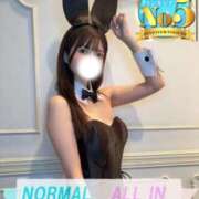 ヒメ日記 2026/01/02 10:41 投稿 たまき JAPAN CLUB BUNNY LOUNGE