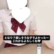 ヒメ日記 2025/08/09 19:05 投稿 佐藤 しお Canx2女学院 京都校