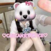 ヒメ日記 2025/08/09 10:05 投稿 姫宮 あいす Canx2女学院 京都校