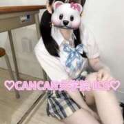 ヒメ日記 2025/08/23 12:25 投稿 姫宮 あいす Canx2女学院 京都校