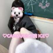 ヒメ日記 2025/12/29 13:05 投稿 姫宮 あいす Canx2女学院 京都校