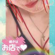 ヒメ日記 2025/08/02 13:26 投稿 りんね 埼玉熊谷ちゃんこ