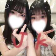 こと☆エロカワロリっ子！ なかよし JKサークル