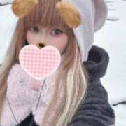 なぎさ 祝日 横浜・関内サンキュー