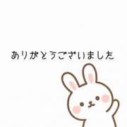 ヒメ日記 2025/11/19 17:07 投稿 みすず ○コキクリニック～○○クリニックシリーズ～