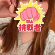 ヒメ日記 2025/08/02 13:02 投稿 あやな(パイパン女子大生) おクンニ天国～Rising Group～